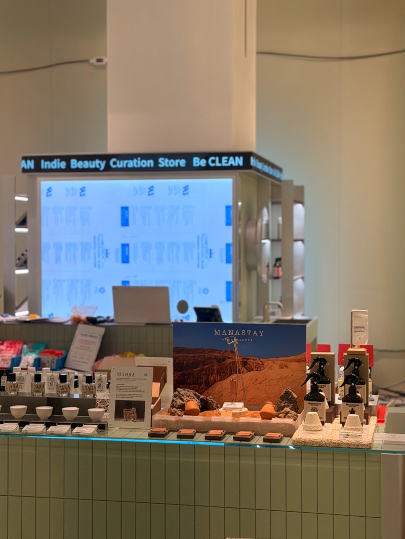 마나스테이, 현대백화점 충청점 ‘비클린(Be CLEAN)’ 정식 입점