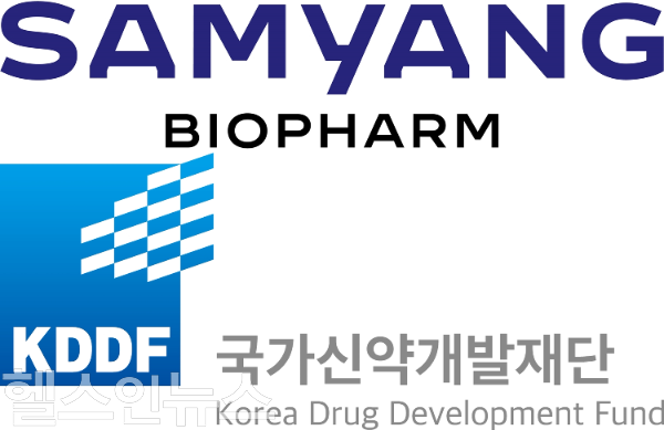 삼양바이오팜 CI 및 KDDF 로고 (사진 제공=삼양바이오팜)