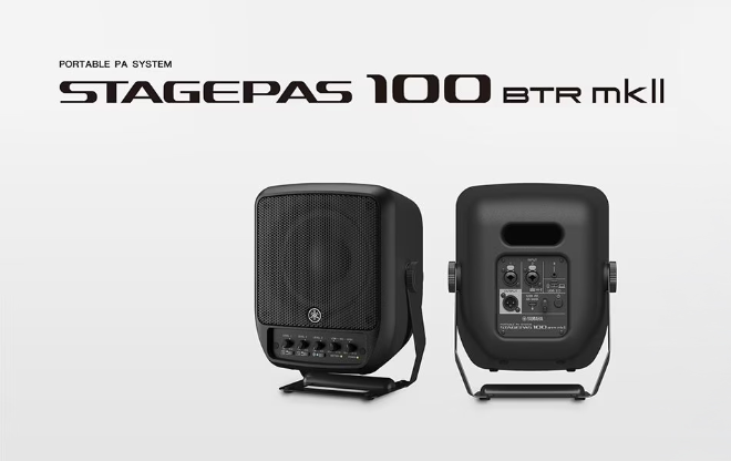 ‘STAGEPAS 100BTR mkII’ 제품 이미지