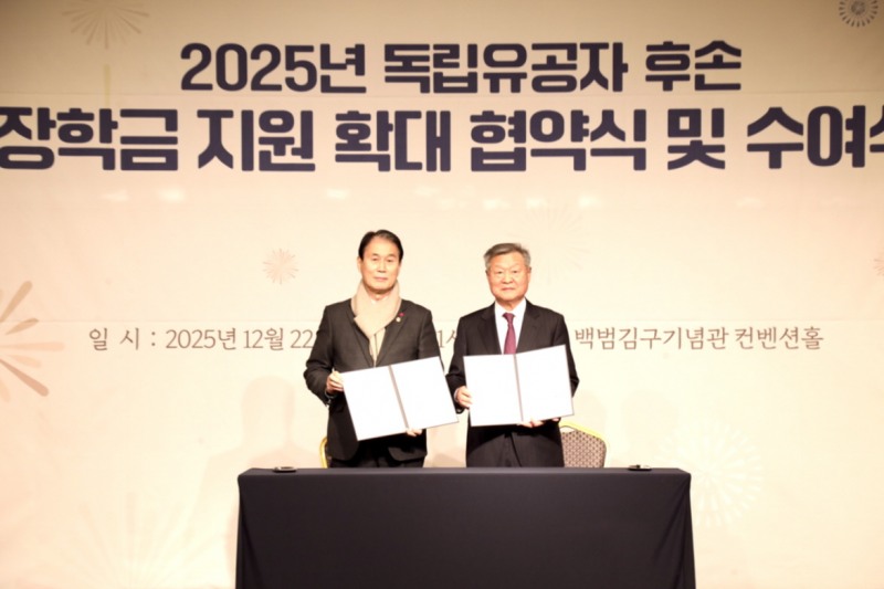 /빙그레공익재단