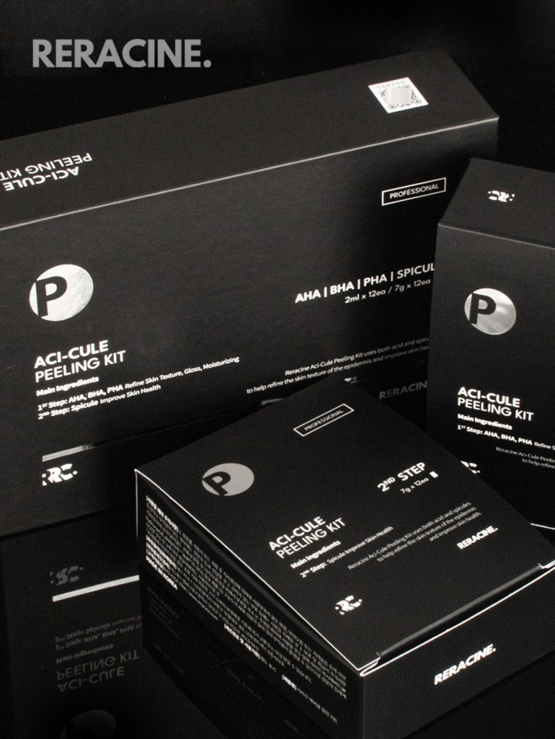 리라신, 에스테틱 전용 관리 시스템 ‘애씨큘(ACI-CULE)’ 12개입 구성 출시