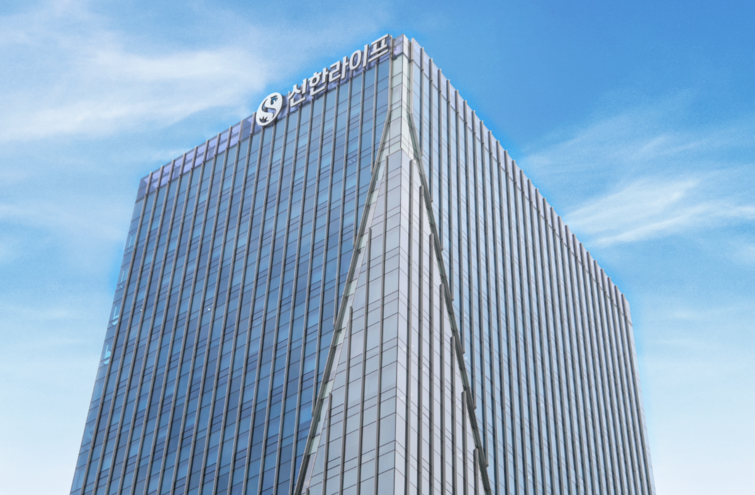 신한라이프 사옥 전경./신한라이프