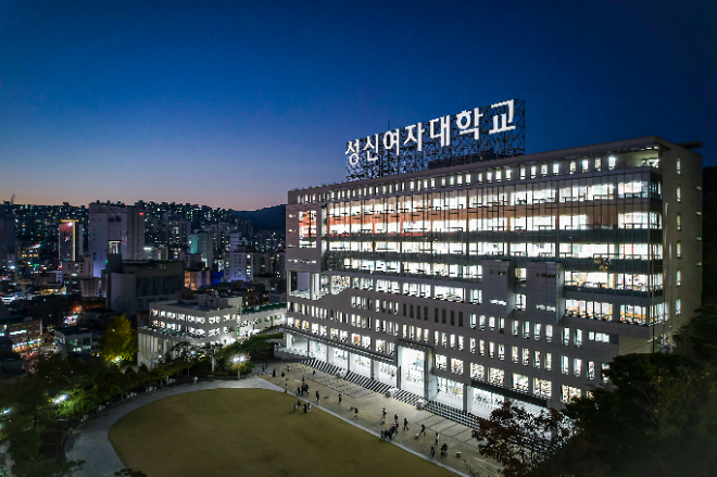 돈암수정캠퍼스 성신관 야경. (사진제공=성신여대)