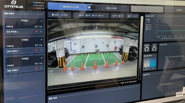 육송㈜ 전기차 화재 확산방지 시스템, 소방청 ‘소방 신제품’ 선정