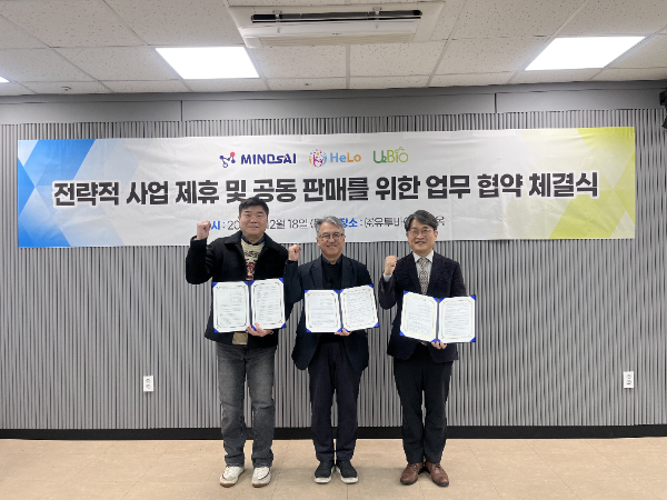 유투바이오, 마인즈에이아이·헬로와 3자 간 업무협약 체결