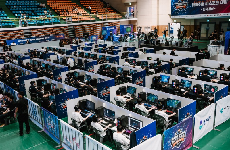 제17회 대통령배 KeG 전경(사진=협회 제공).