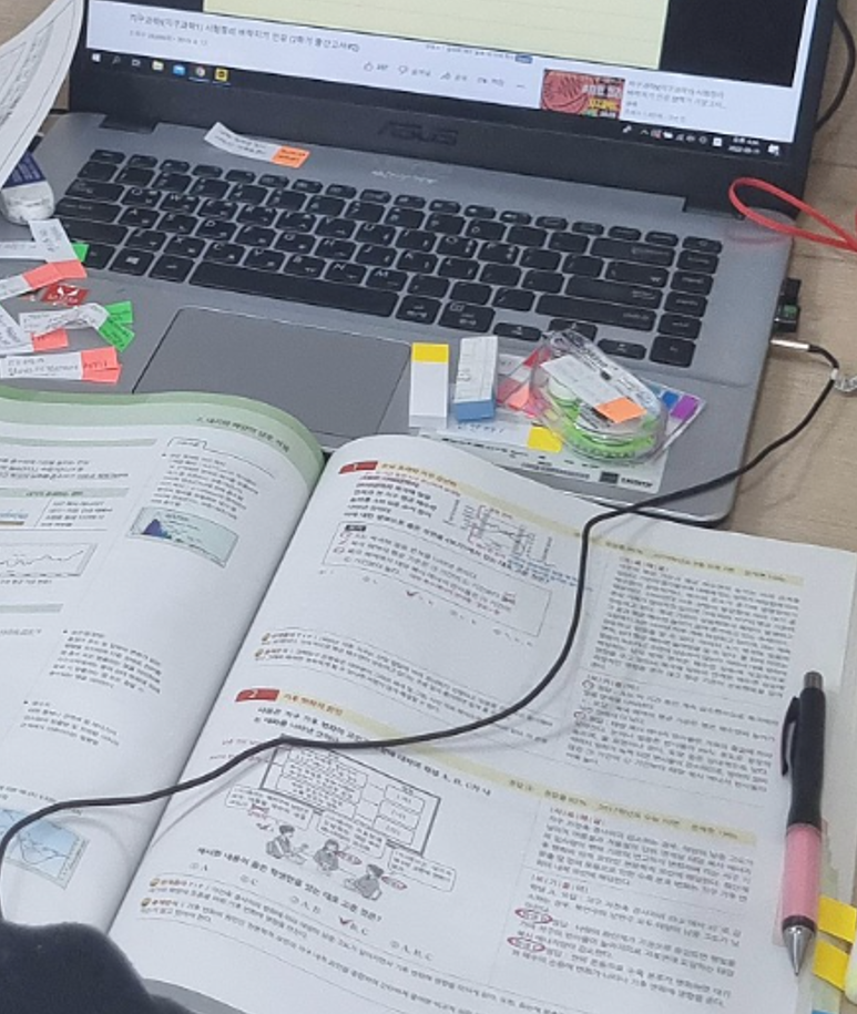 기숙통, 12월 재수기숙학원 무료 상담 진행…학원 선택 지원 나서