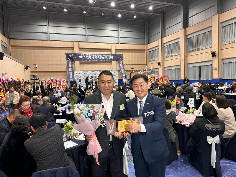 사진 : 주식회사 제이디로지스 제공