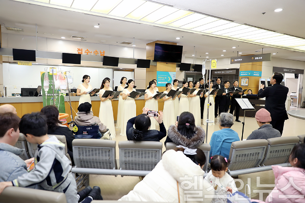 상계백병원 합창단의 음악회 공연 모습 (사진 제공=상계백병원)