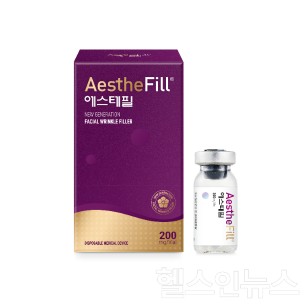 휴메딕스, 에스테필 국내 독점 유통 계약 (사진 제공=휴메딕스)