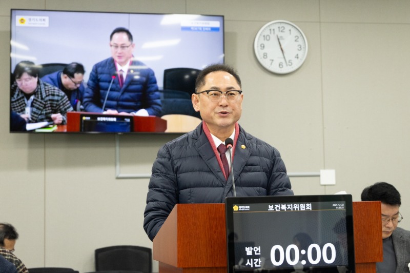 김완규 경기도의원