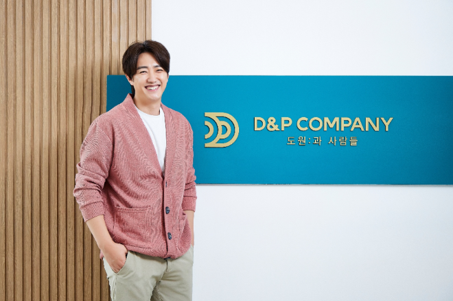 디앤피컴퍼니, 병·의원 광고 마케팅 시장에서 성과 중심 전략으로 주목