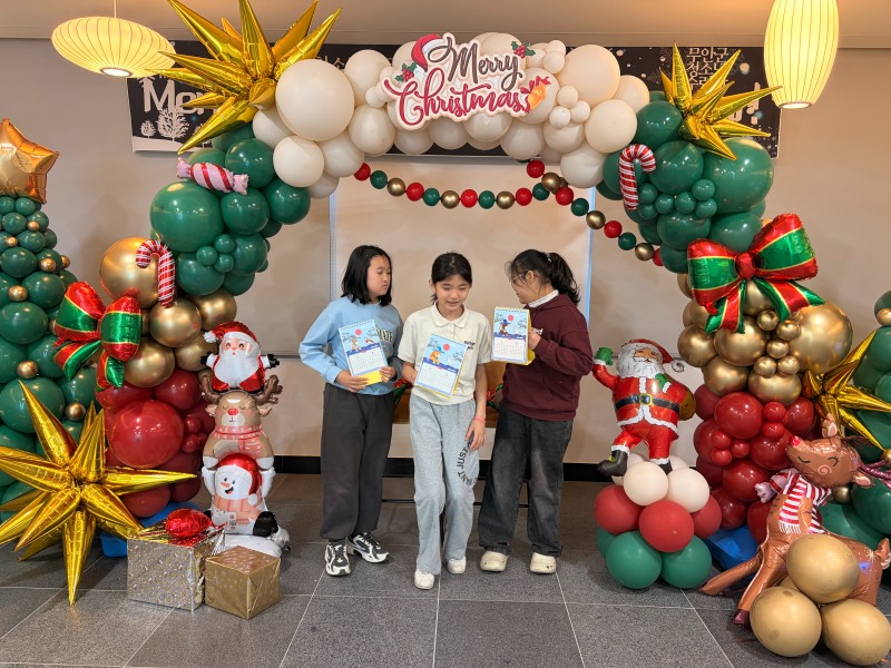 크리스마스 챌린지 프로그램 모습 (사진제공=무안군)