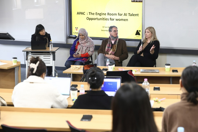 서울여대에서 열린 ‘AI4HER’ 국제 학술회의에서 아시아태평양 지역 AI 전문가들이 패널 토론을 이어가고 있다. (사진제공=서울여대)