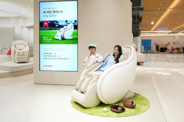 세라젬 웰스토어 용인기흥점에 비치된 ‘파우제 M8 Fit AI 피팅 콘테스트’ 1등 선정 작품