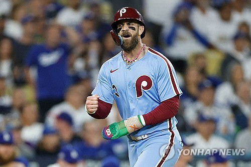 브라이스 하퍼 / 사진=연합뉴스