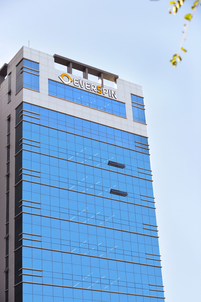 에버스핀, AI-MTD 기반 ‘에버세이프 웹’ 국정원 보안기능확인서 획득