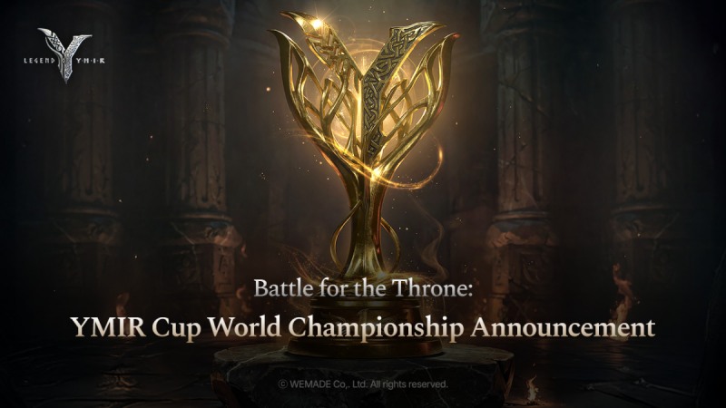 (제공=위메이드).