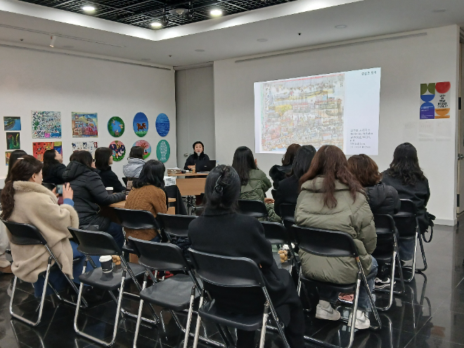 ‘장애 예술 매개자 포럼 「너는 왜 맨날 이것만 그리니」’행사 사진.(사진제공=한양대)