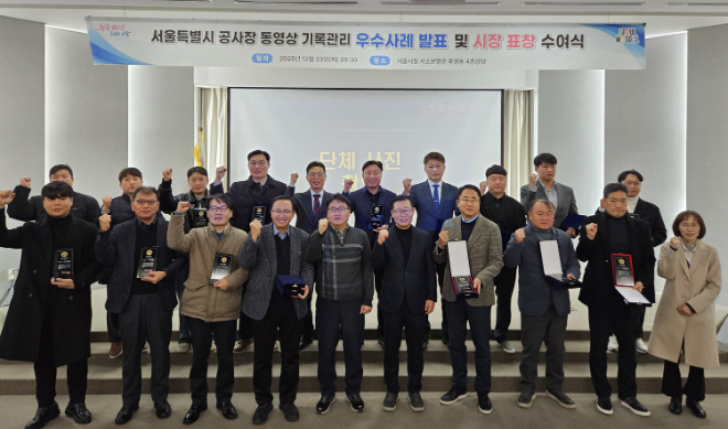 사진= HDC현대산업개발