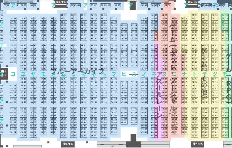 파란색이 '블루 아카이브' 서클 구역, 분홍색이 벽람항로, 주황색이 모바일게임(소셜게임) 서클 구역이다(출처=코믹마켓 C107 웹카탈로그).