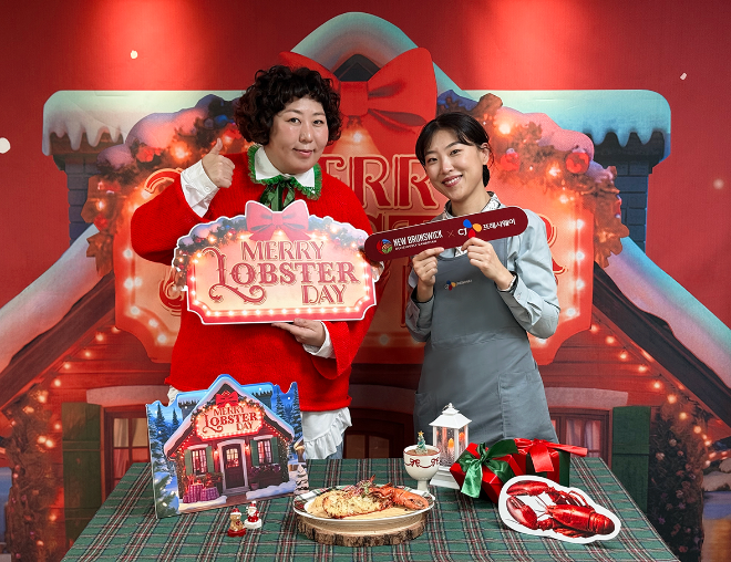 사진=CJ프레시웨이