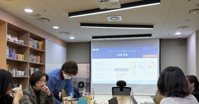 베베쿡, 신제품 출시 관련 서울대 식품영양학과 교수진 자문회의 진행