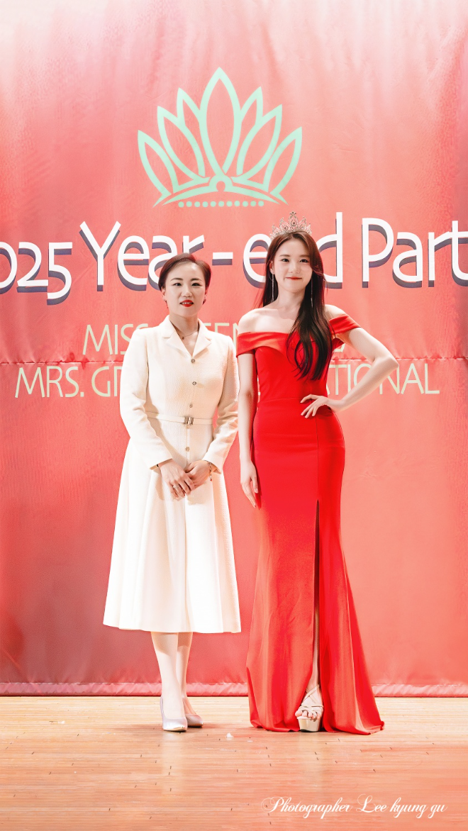 지난 12월 20일 오후 5시 서울 청담동 리베라호텔 몽블랑홀에서 2025 미스그린코리아와 미시즈그린인터내셔널 리셉션 및 송년회가 개최됐다.