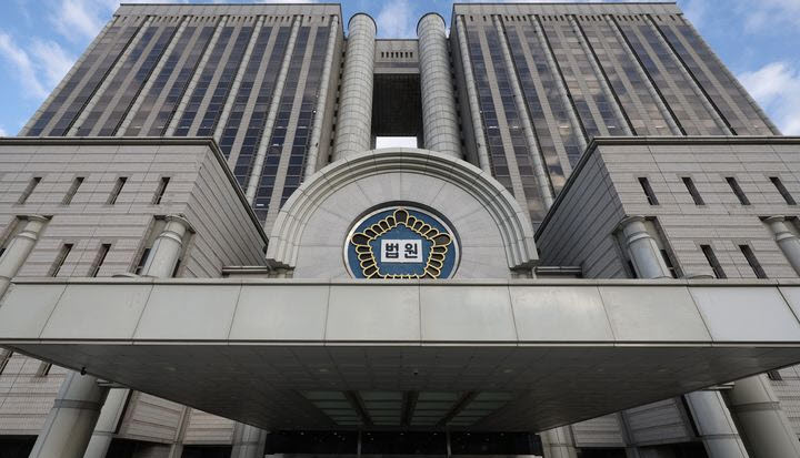 사진은 서울중앙지방법원. 기사 내용과 관계 없음. /뉴시스