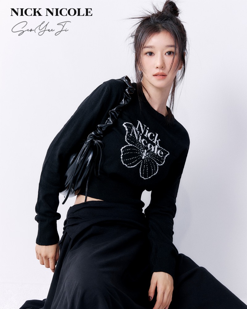 닉앤니콜 “블프 쇼핑백 '강제 점령'하며 4대 플랫폼 싹쓸이”