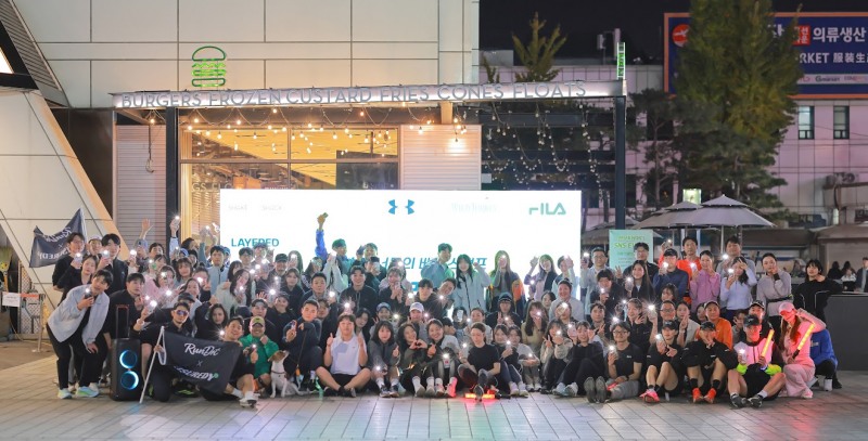 레저디, 스포츠와 네트워킹을 결합한 ‘명함런’으로 직장인 러닝화 확장