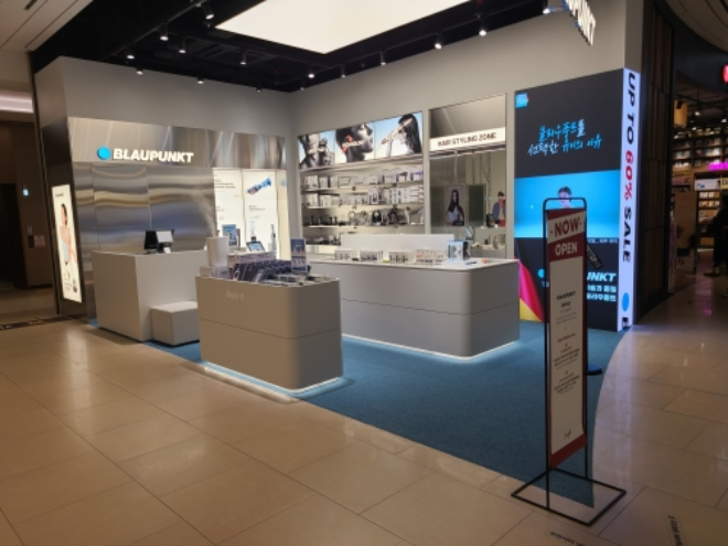 블라우풍트가 24일 스타필드 안성에 신규 매장을 오픈하며 국내 오프라인 유통 전략을 본격화했다.