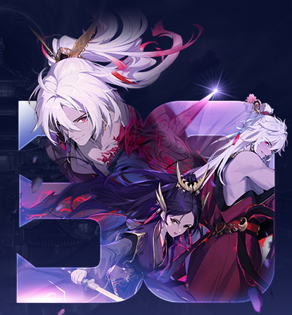 '바람의나라'의 서비스 30주년 관련 이미지. 자료 제공 : 넥슨