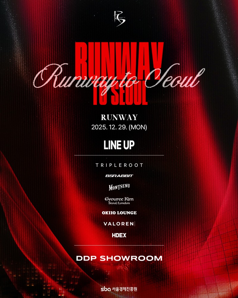 유로스커피 로스터스 DDP ‘RUNWAY TO SEOUL’서 발로렌과 협업… “패션에 향기를 입히다”