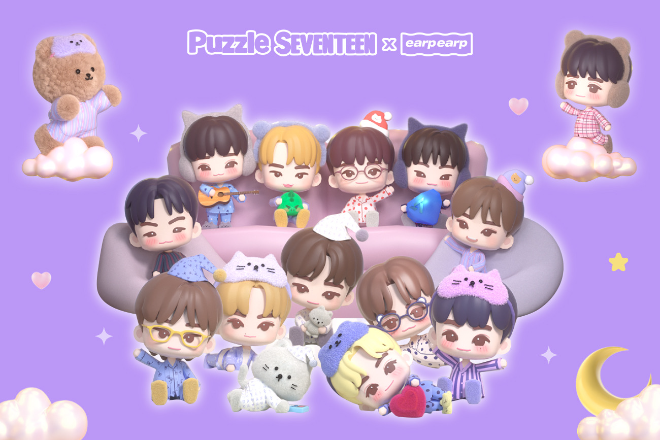 어프어프가 인기 게임 IP 퍼즐 세븐틴과 협업한 콜라보레이션 프로젝트를 오는 12월 25일 정식 오픈한다.