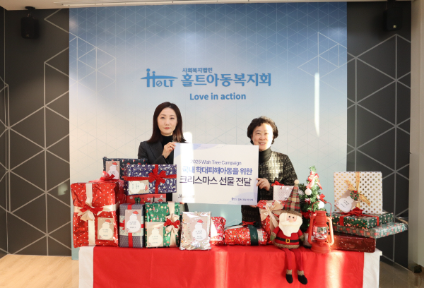 지난 18일, 크리스마스를 맞아 메리어트 인터내셔널 임직원들과‘2025 메리어트 위시트리 캠페인’을 진행하며 학대피해아동 100명에게 크리스마스 선물을 전달했다.