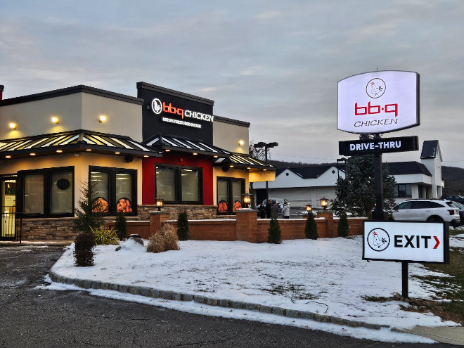 사진 = 제너리스BBQ