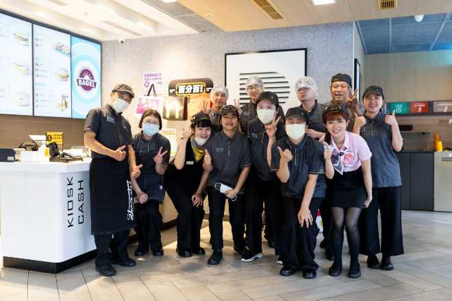 사진 = 맥도날드