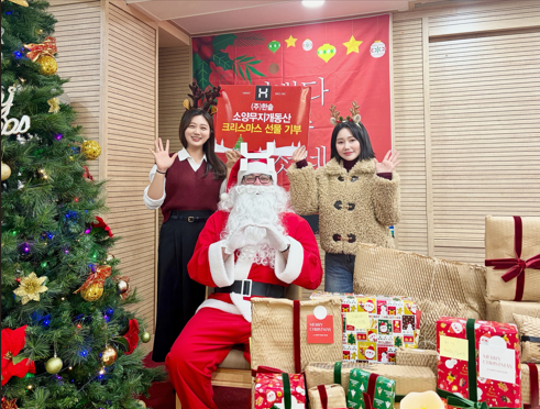 한솥도시락, 소양무지개동산 아동 대상 ‘산타프로젝트’ 진행