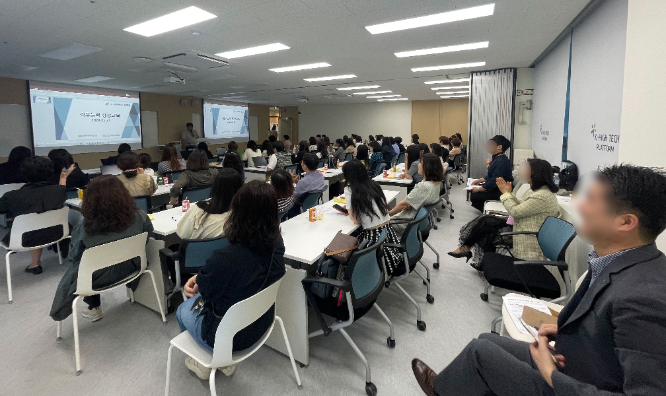 K-하이테크플랫폼 진주, 디지털 융합 직무훈련 국비무료 실시
