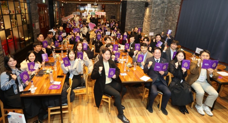 안양시 청년활동 워크숍