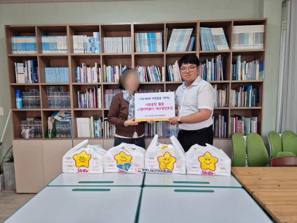 스텔라떡볶이 대구방천로점, 지역 아동 위한 따뜻한 나눔 실천