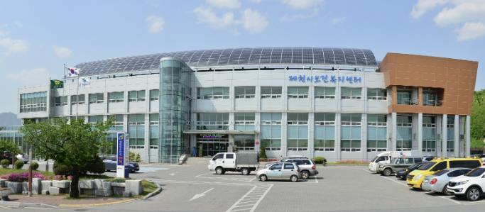 제천시보건소 전경 (이미지 제공=제천시)