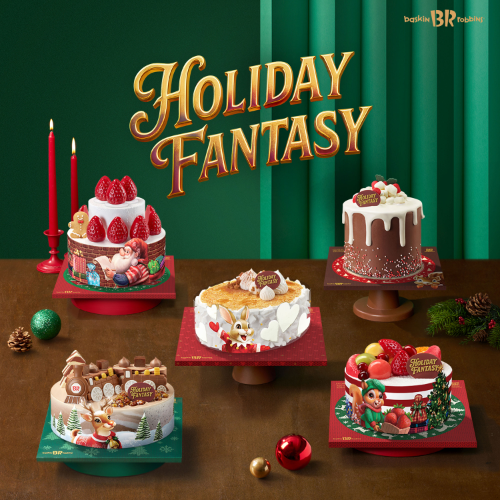 SPC 배스킨라빈스가 2025년 크리스마스 시즌 아이스크림 케이크 판매량이 전년 동기 대비 20% 증가했다고 26일 밝혔다. / 사진 = 배스킨라빈스