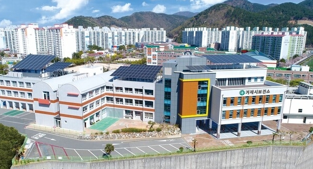 거제시보건소 전경 (이미지 제공=거제시)