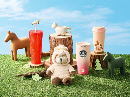 스타벅스 코리아가 오는 29일 온라인 셀렉트샵 29CM에 브랜드관을 개설하고 새해를 기념하는 기획 굿즈를 단독으로 선보인다. (이미지 제공=스타벅스)