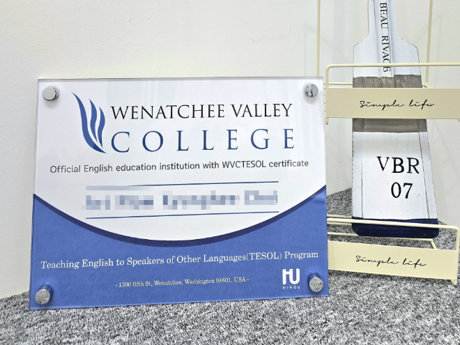 테솔자격증(TESOL) 취득이 영어 공부방 창업 성공의 키(Key)…성공 사례 잇따라