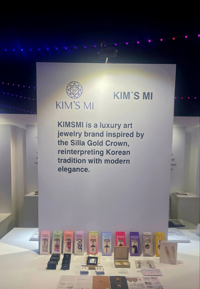 킴스미, 두바이·인도네시아 K-한국홍보관 두 곳에 나란히 선정