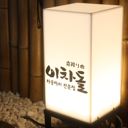 이차돌 창업, 플러스와 소형 점포 투트랙 전략으로 안정적 운영 모델 구축