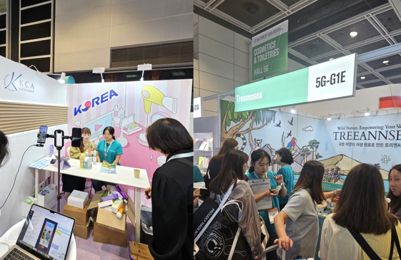 트리앤씨, 코스모프로프 아시아 홍콩 2025서 습한 기후 고려한 K뷰티 제품 선봬
